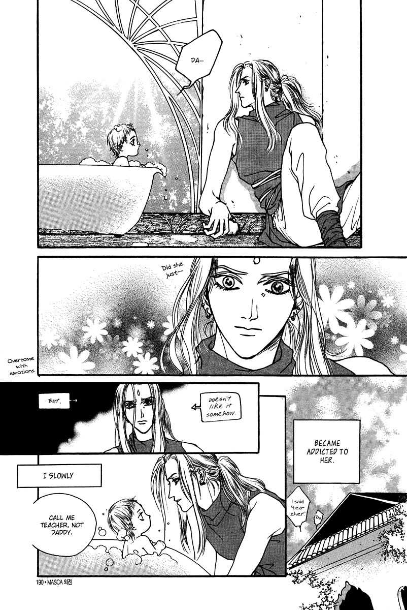 Masca: The Beginning Chapter 3 page 27 - Chapter 3