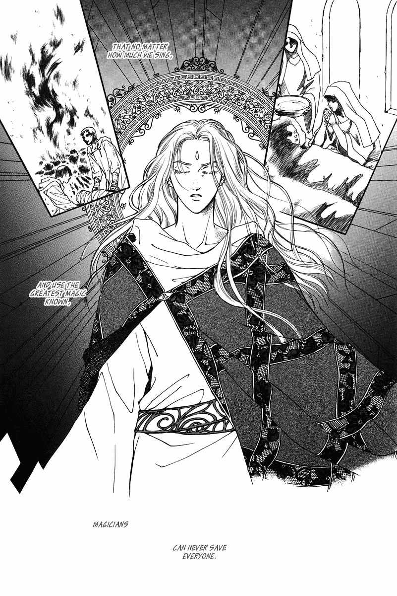 Masca: The Beginning Chapter 3 page 31 - Chapter 3