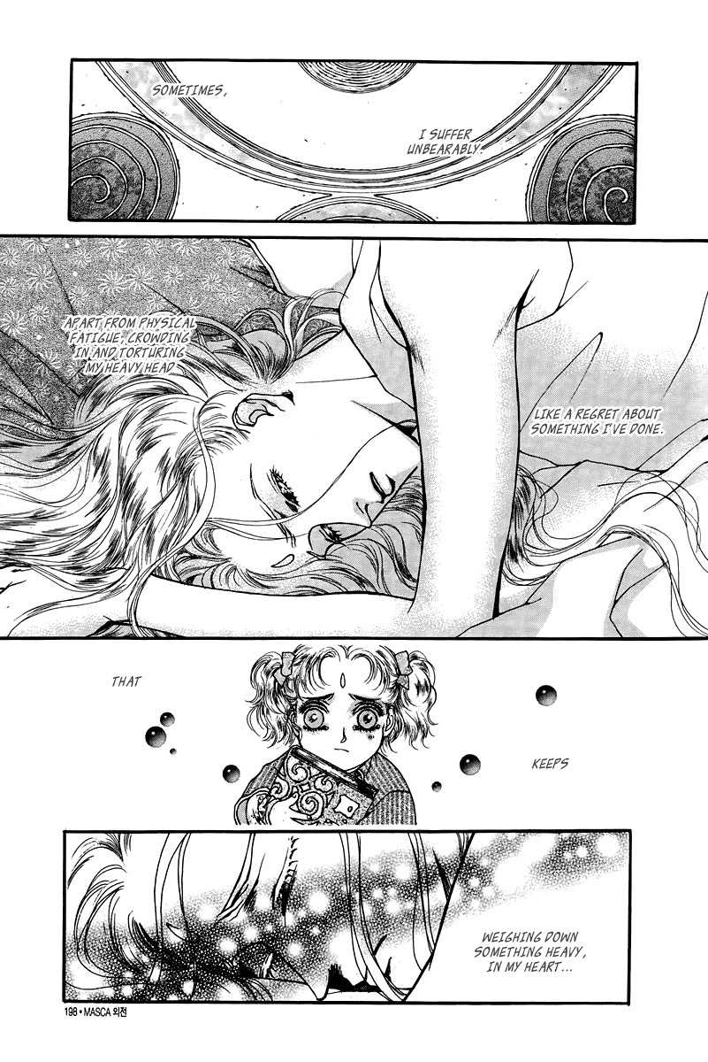Masca: The Beginning Chapter 3 page 35 - Chapter 3