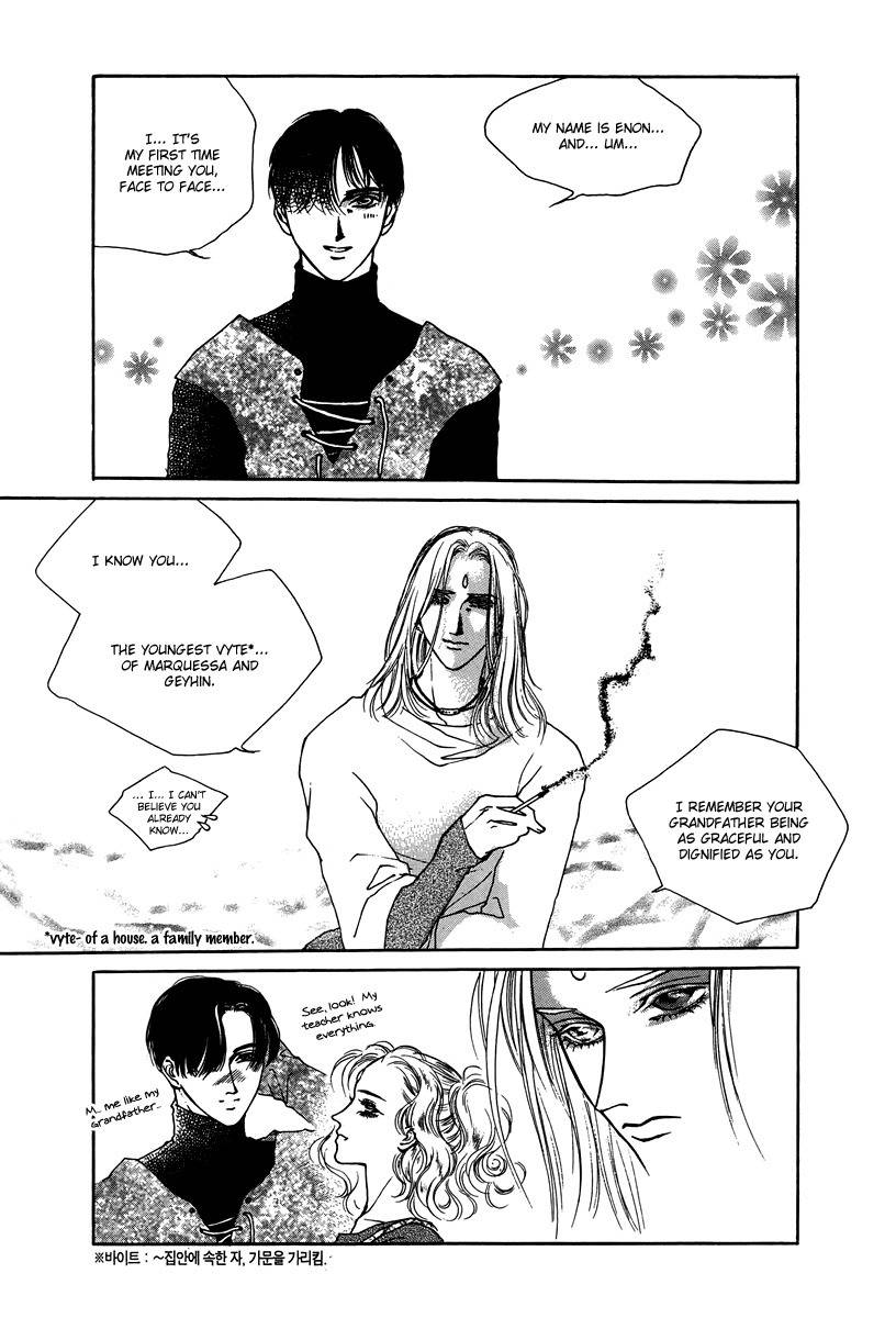 Masca: The Beginning Chapter 3 page 46 - Chapter 3
