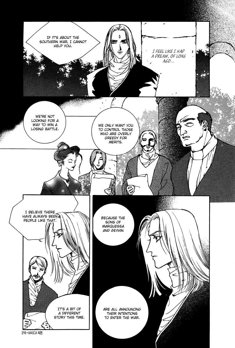 Masca: The Beginning Chapter 3 page 52 - Chapter 3