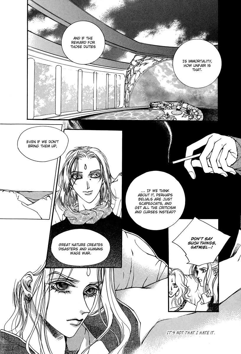 Masca: The Beginning Chapter 3 page 8 - Chapter 3