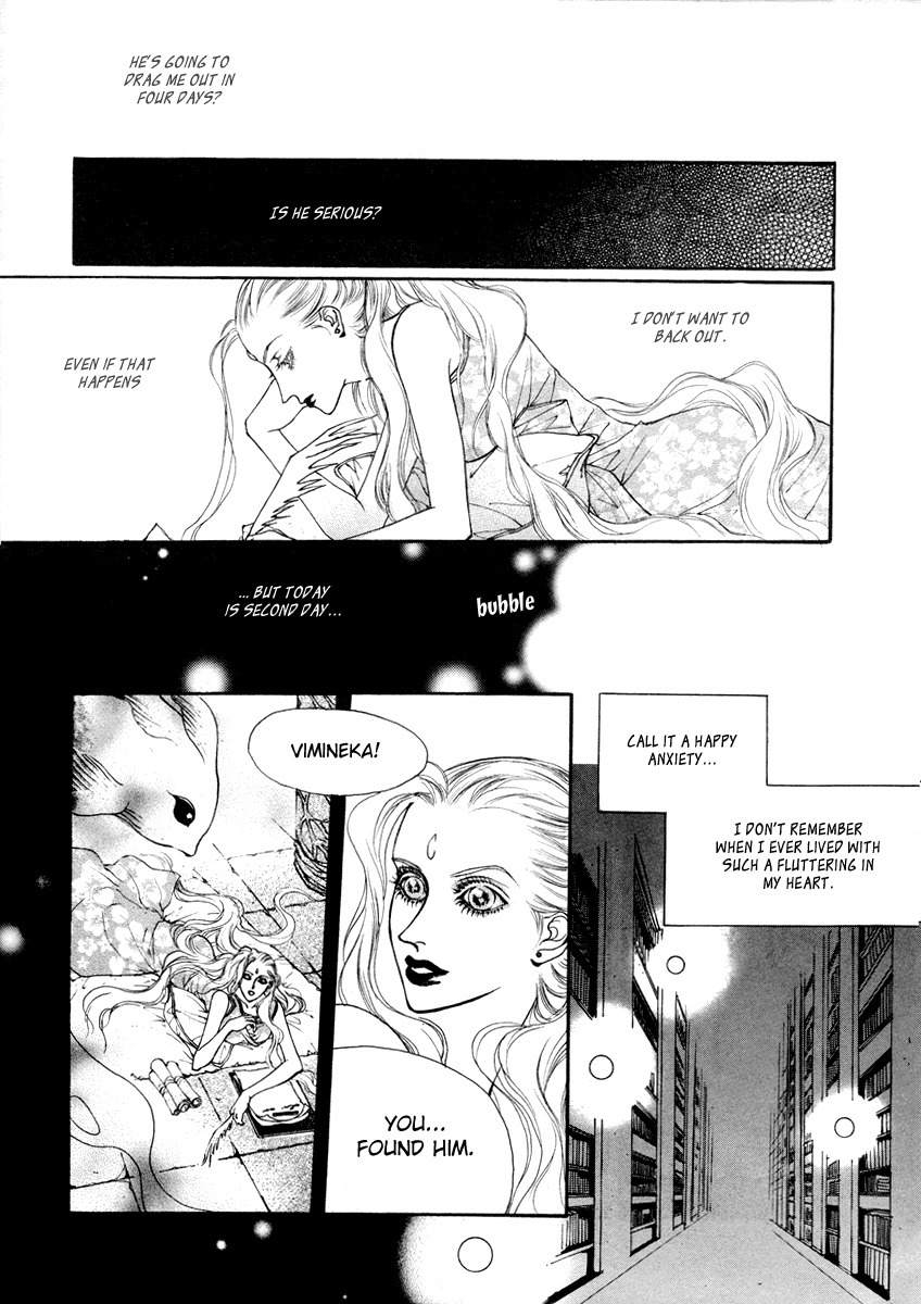 Masca: The Beginning Chapter 7.1 page 16 - Chapter 7.1