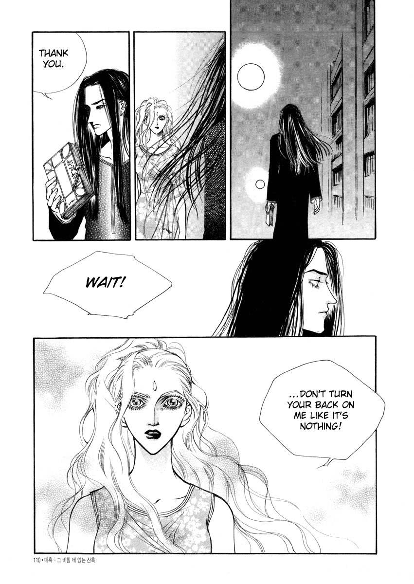 Masca: The Beginning Chapter 7.1 page 18 - Chapter 7.1