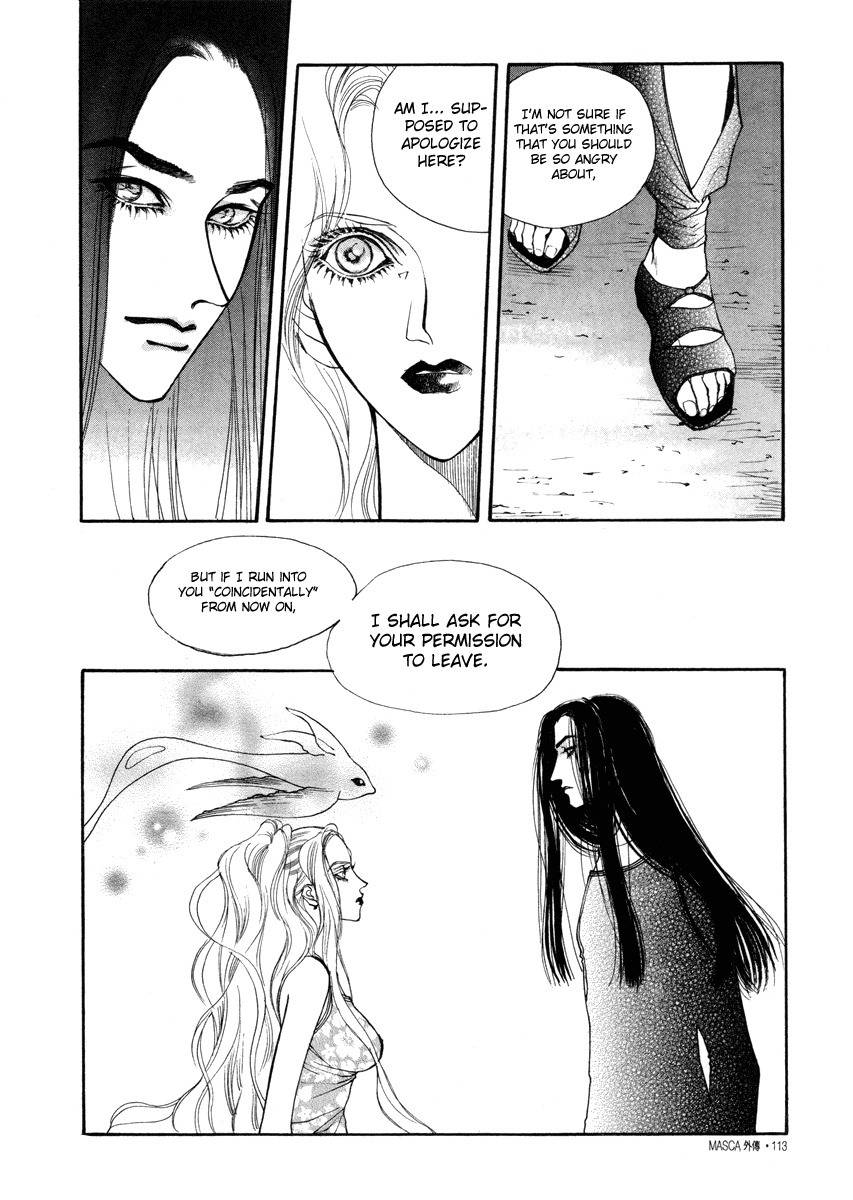 Masca: The Beginning Chapter 7.1 page 21 - Chapter 7.1
