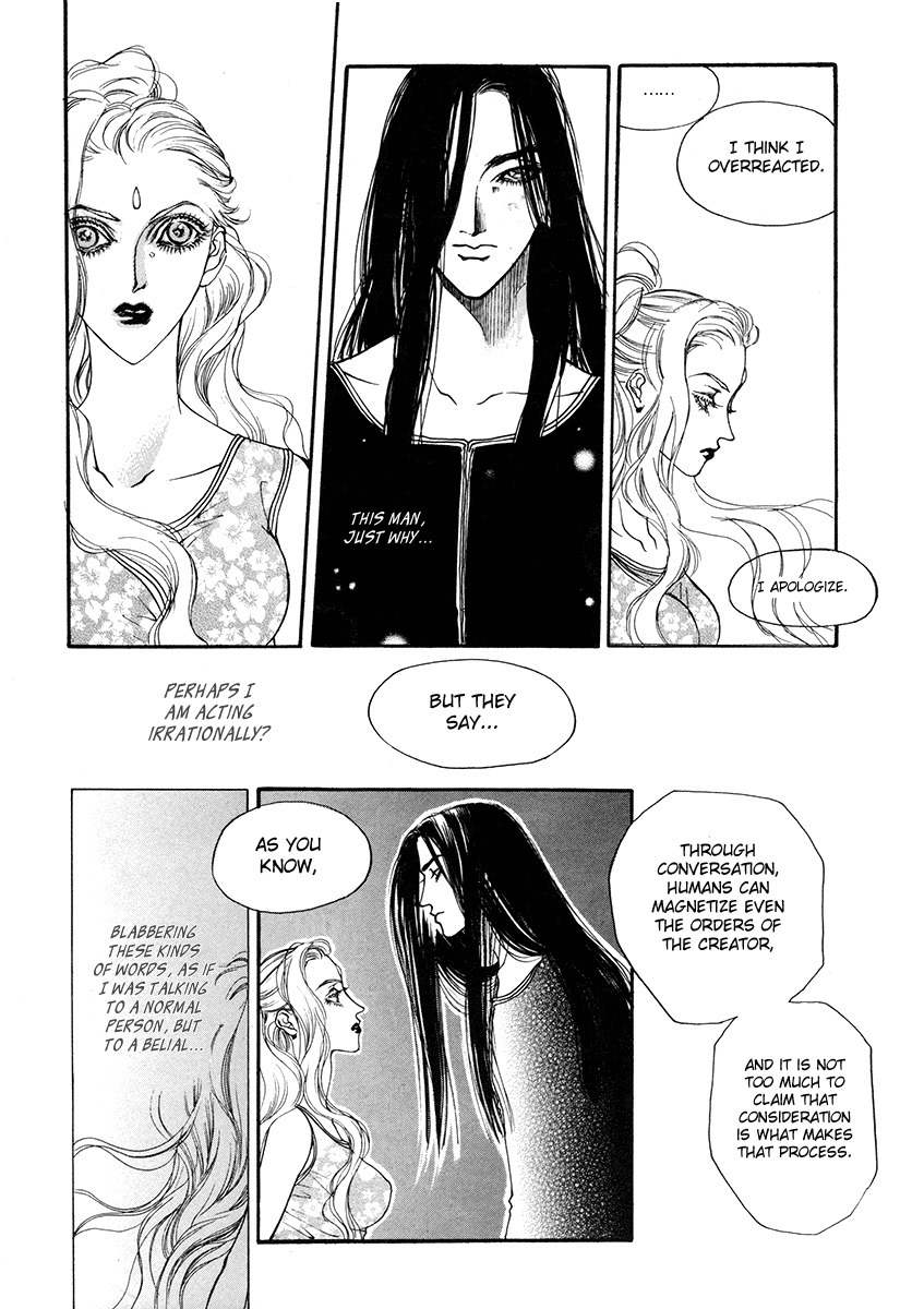 Masca: The Beginning Chapter 7.1 page 22 - Chapter 7.1