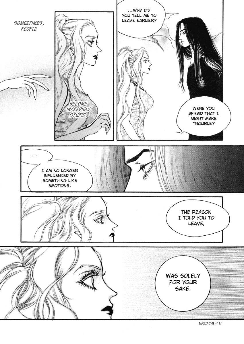 Masca: The Beginning Chapter 7.1 page 25 - Chapter 7.1