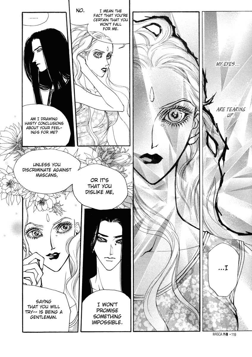 Masca: The Beginning Chapter 7.1 page 27 - Chapter 7.1