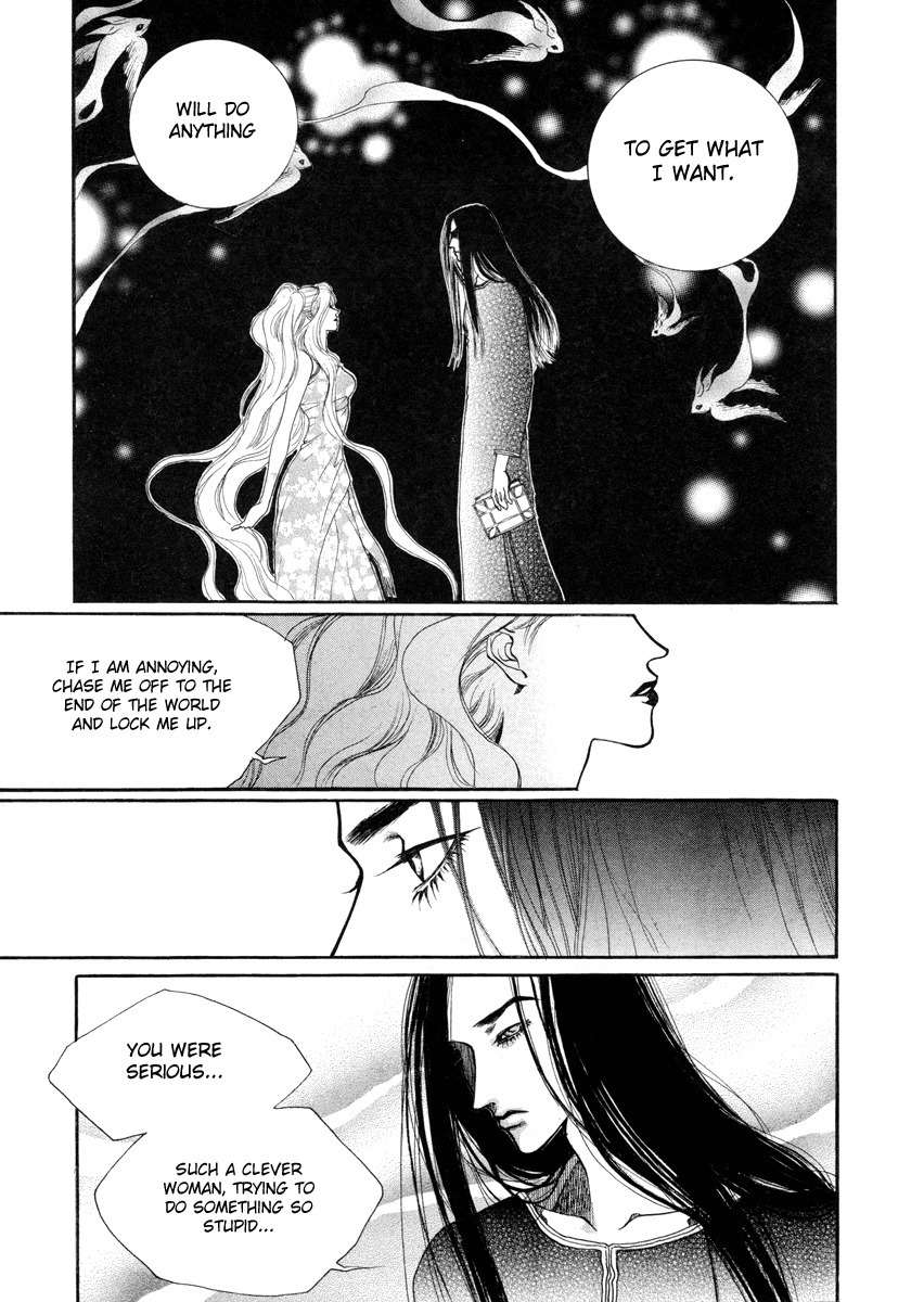 Masca: The Beginning Chapter 7.1 page 28 - Chapter 7.1