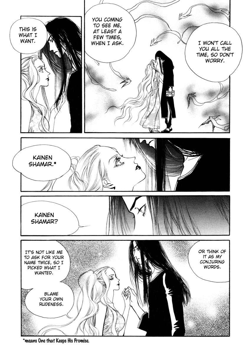 Masca: The Beginning Chapter 7.1 page 30 - Chapter 7.1