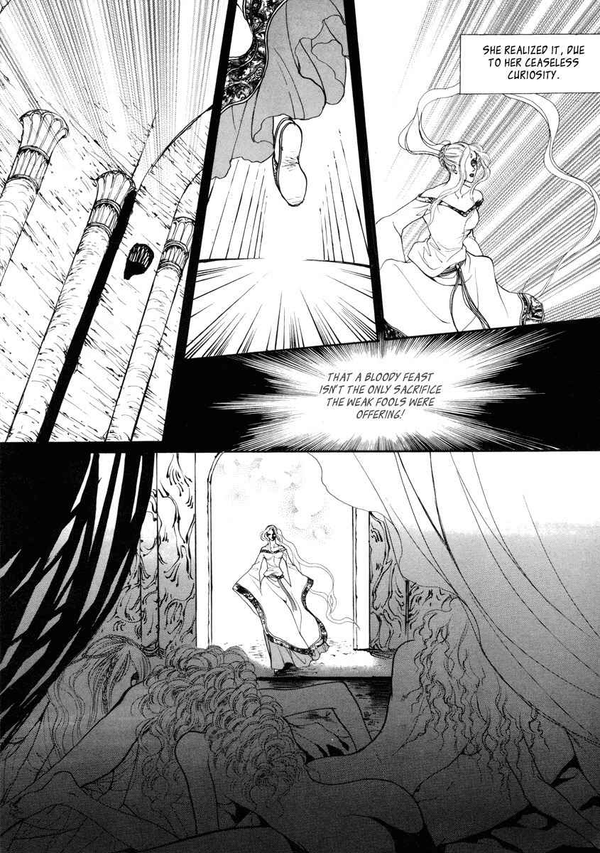Masca: The Beginning Chapter 7.1 page 36 - Chapter 7.1