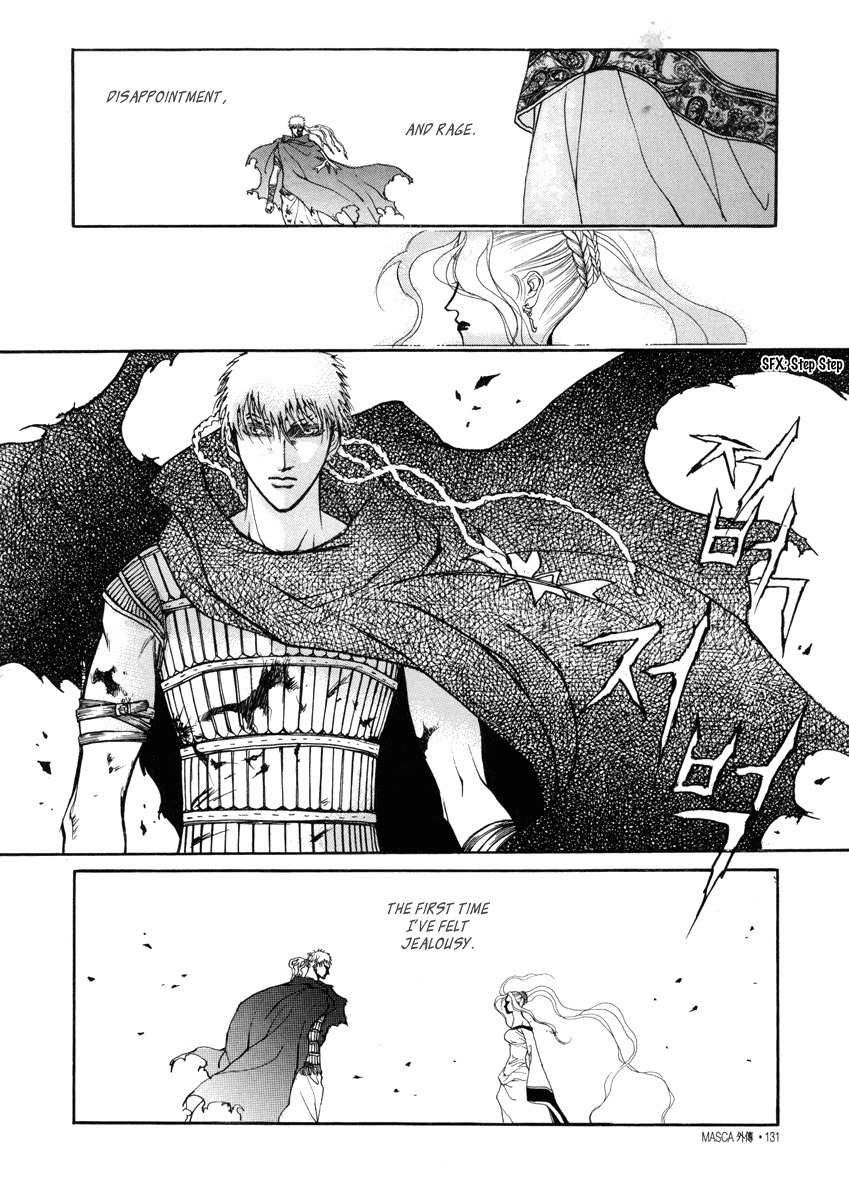 Masca: The Beginning Chapter 7.1 page 39 - Chapter 7.1