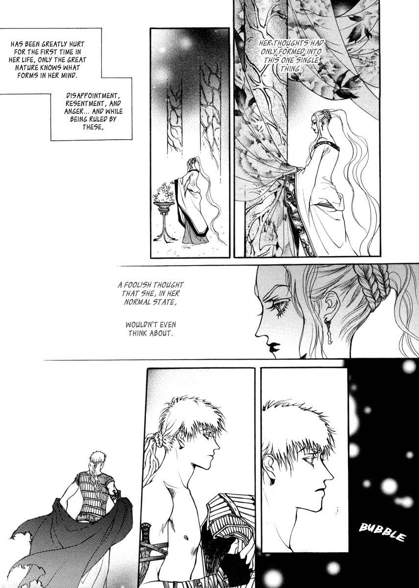 Masca: The Beginning Chapter 7.1 page 43 - Chapter 7.1
