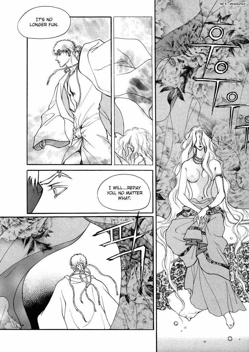 Masca: The Beginning Chapter 7.2 page 15 - Chapter 7.2