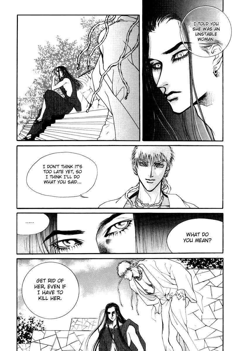 Masca: The Beginning Chapter 7.2 page 17 - Chapter 7.2