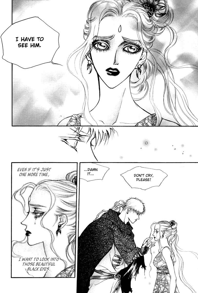 Masca: The Beginning Chapter 7.2 page 21 - Chapter 7.2