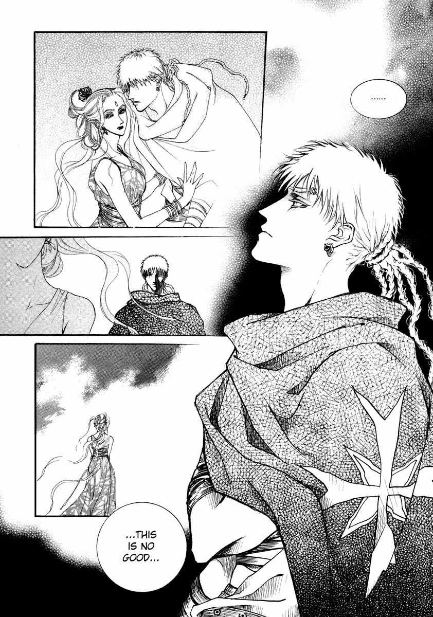 Masca: The Beginning Chapter 7.2 page 23 - Chapter 7.2