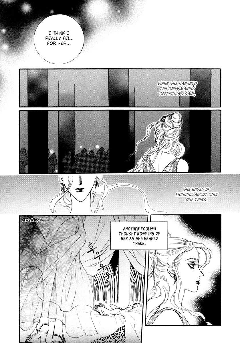 Masca: The Beginning Chapter 7.2 page 24 - Chapter 7.2