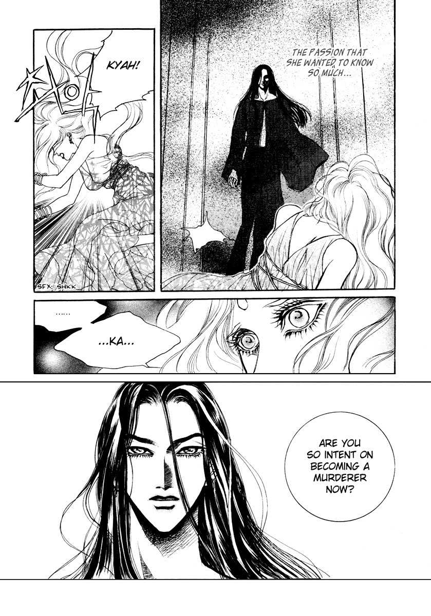 Masca: The Beginning Chapter 7.2 page 27 - Chapter 7.2