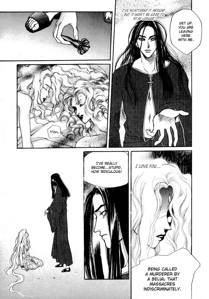Masca: The Beginning Chapter 7.2 page 30 - Chapter 7.2