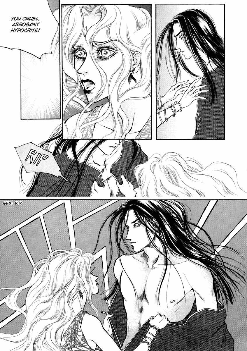 Masca: The Beginning Chapter 7.2 page 34 - Chapter 7.2