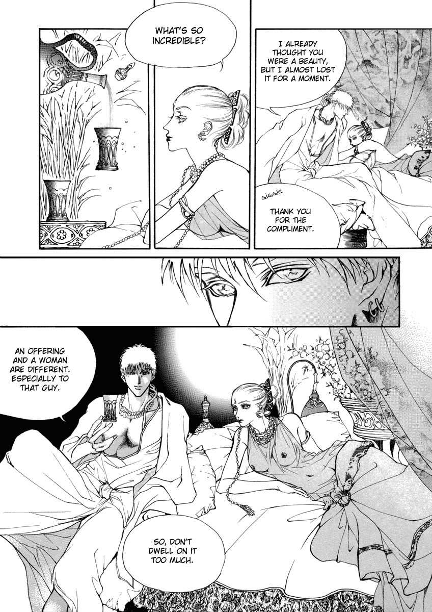 Masca: The Beginning Chapter 7.2 page 5 - Chapter 7.2