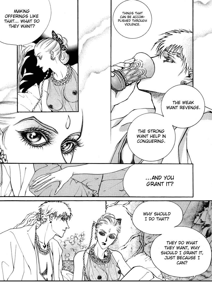 Masca: The Beginning Chapter 7.2 page 6 - Chapter 7.2