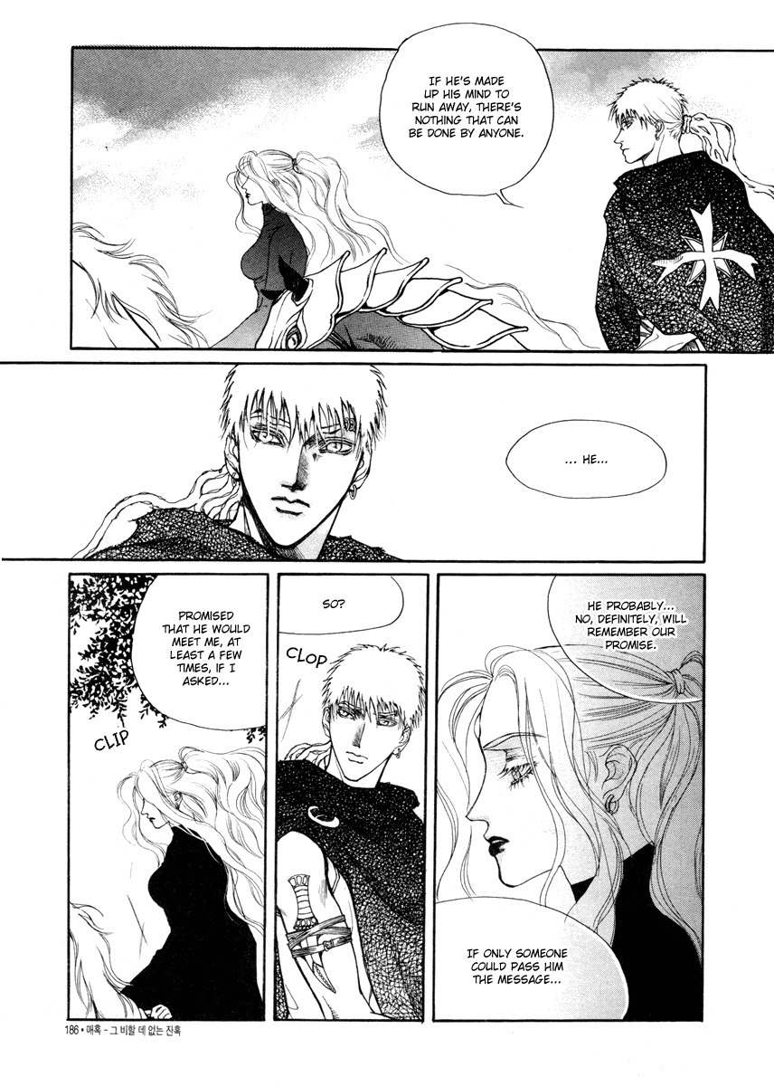 Masca: The Beginning Chapter 7.3 page 11 - Chapter 7.3