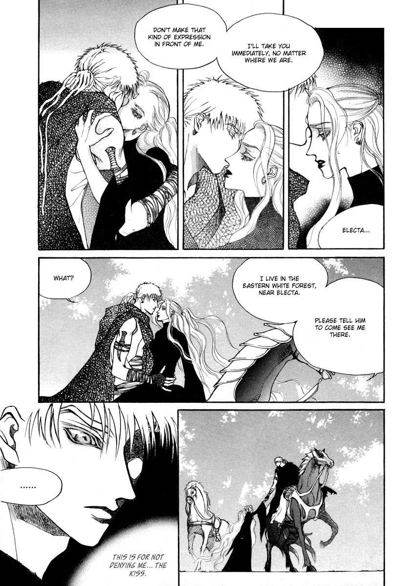 Masca: The Beginning Chapter 7.3 page 14 - Chapter 7.3