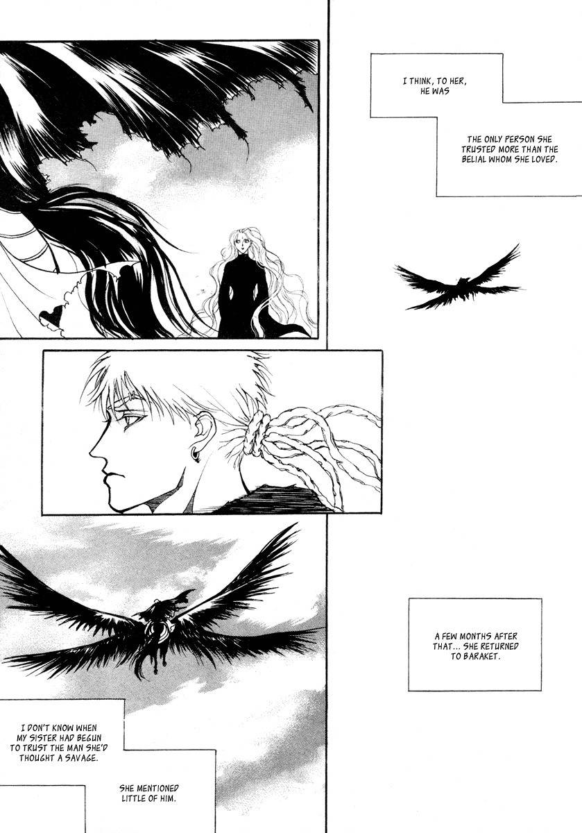 Masca: The Beginning Chapter 7.3 page 15 - Chapter 7.3