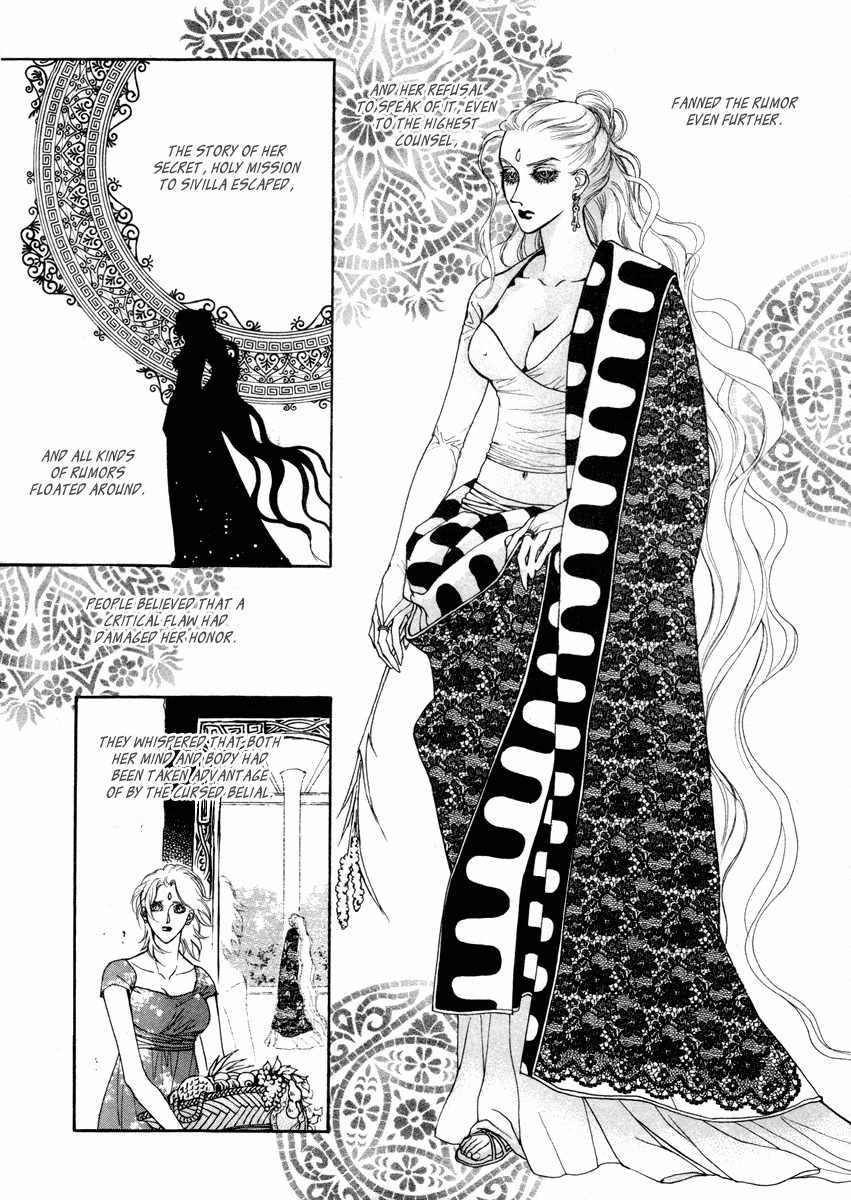 Masca: The Beginning Chapter 7.3 page 16 - Chapter 7.3
