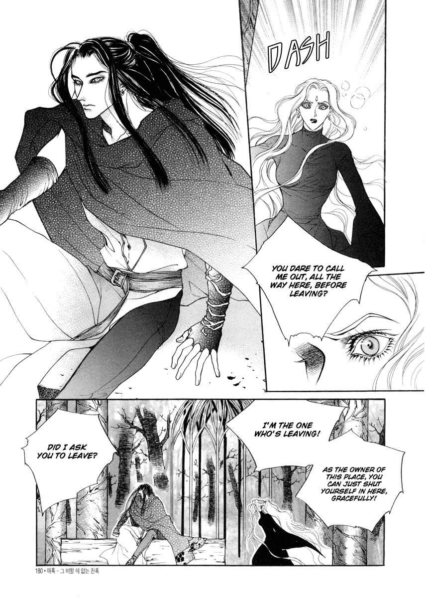 Masca: The Beginning Chapter 7.3 page 5 - Chapter 7.3