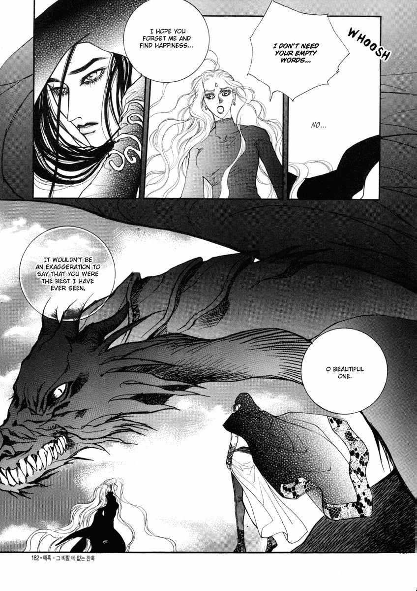 Masca: The Beginning Chapter 7.3 page 7 - Chapter 7.3