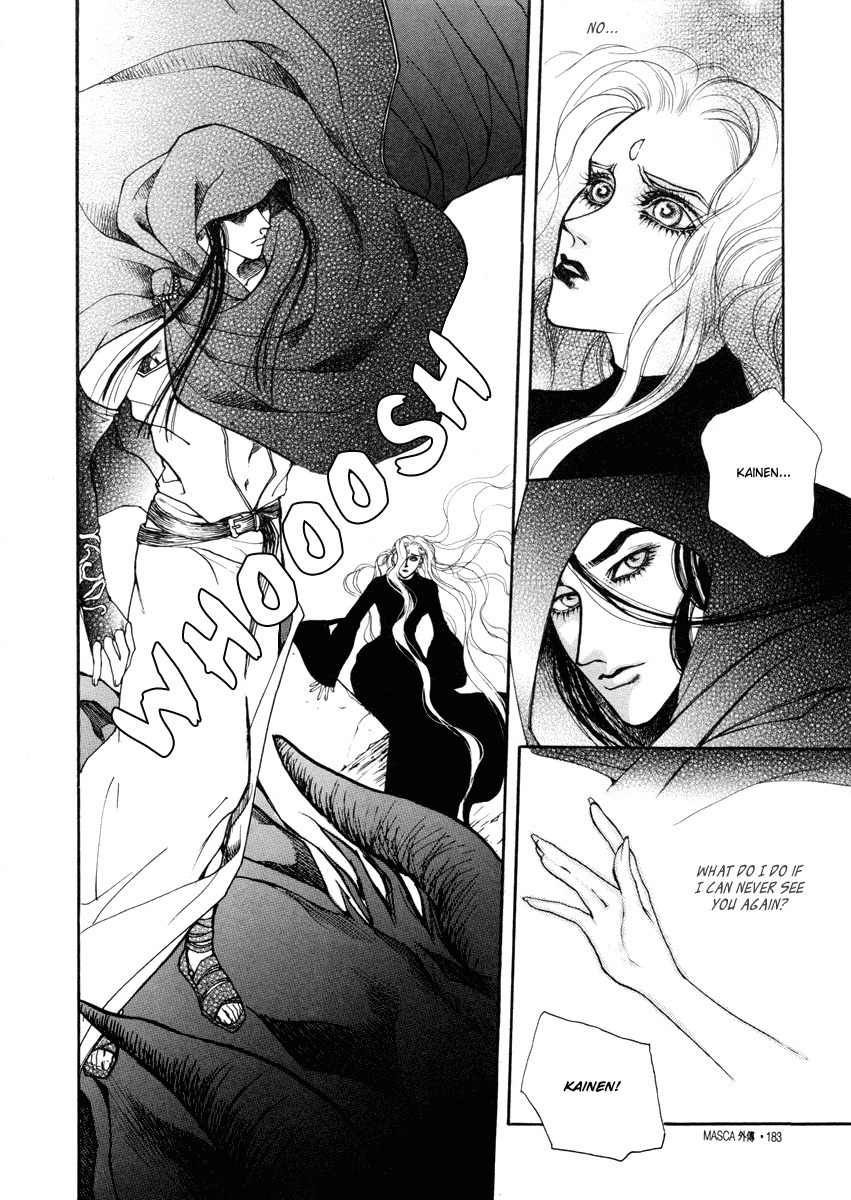 Masca: The Beginning Chapter 7.3 page 8 - Chapter 7.3
