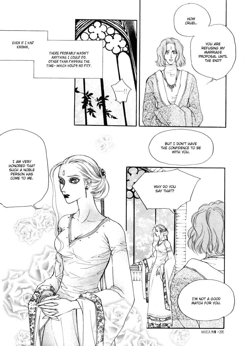 Masca: The Beginning Chapter 8.1 page 10 - Chapter 8.1