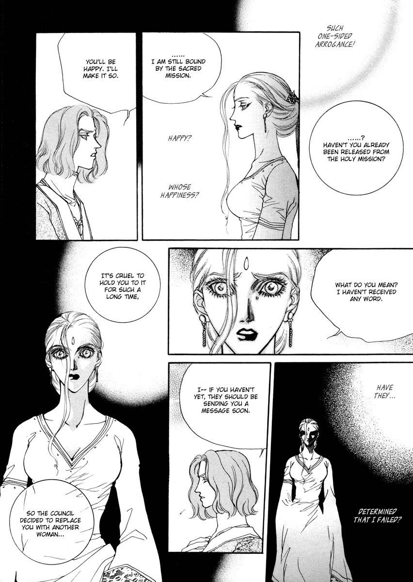 Masca: The Beginning Chapter 8.1 page 11 - Chapter 8.1