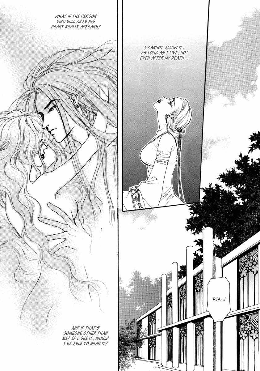 Masca: The Beginning Chapter 8.1 page 15 - Chapter 8.1
