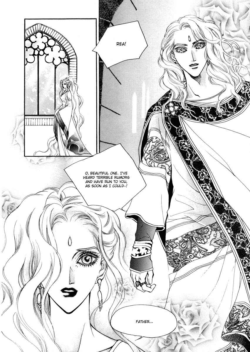 Masca: The Beginning Chapter 8.1 page 16 - Chapter 8.1