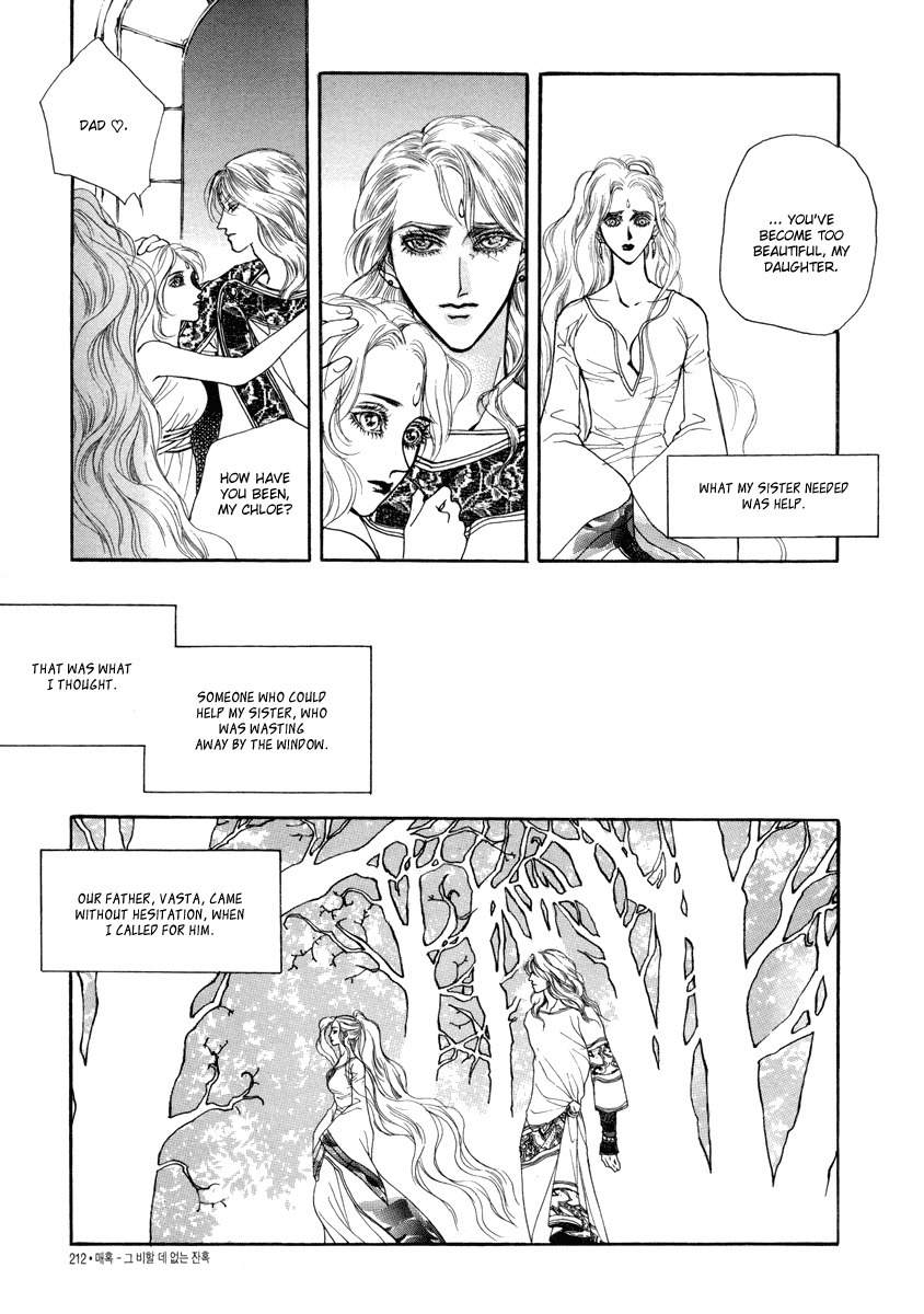 Masca: The Beginning Chapter 8.1 page 17 - Chapter 8.1