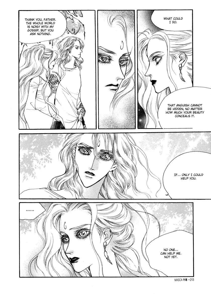 Masca: The Beginning Chapter 8.1 page 18 - Chapter 8.1