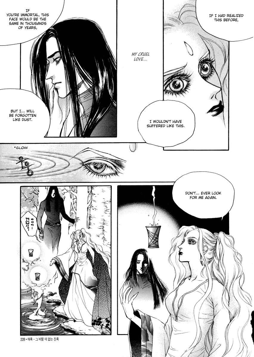 Masca: The Beginning Chapter 8.1 page 33 - Chapter 8.1