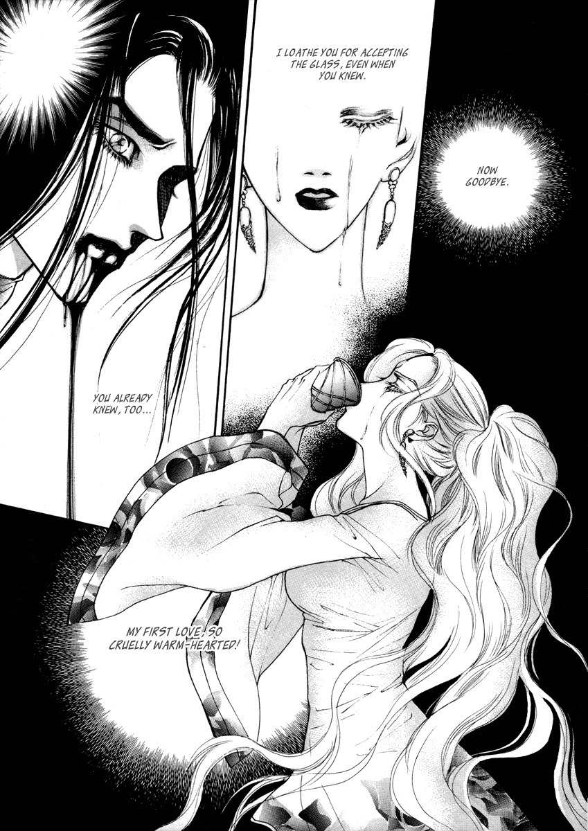 Masca: The Beginning Chapter 8.1 page 35 - Chapter 8.1