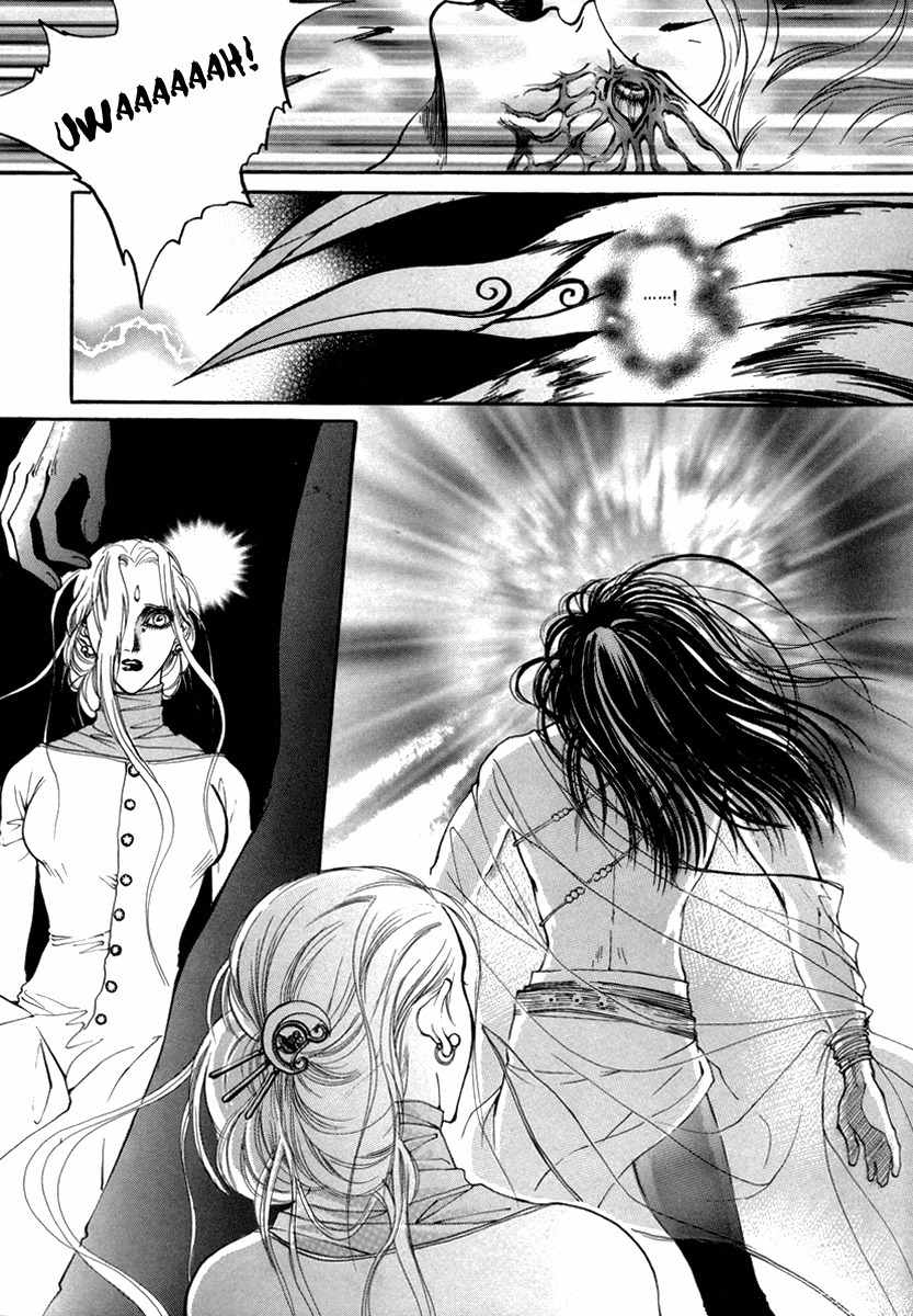 Masca: The Beginning Chapter 8.3 page 16 - Chapter 8.3