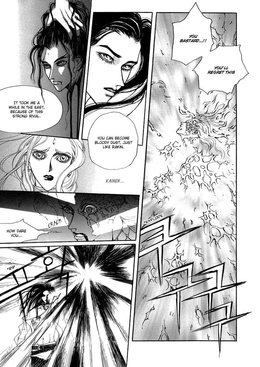 Masca: The Beginning Chapter 8.3 page 17 - Chapter 8.3