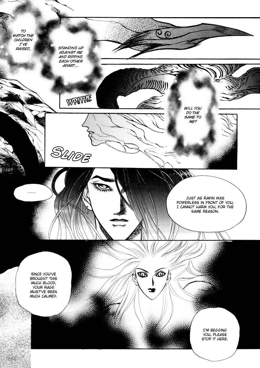 Masca: The Beginning Chapter 8.3 page 20 - Chapter 8.3