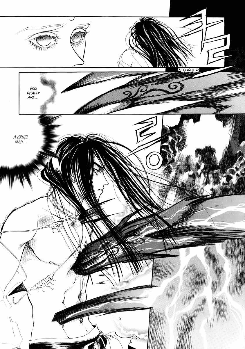 Masca: The Beginning Chapter 8.3 page 24 - Chapter 8.3