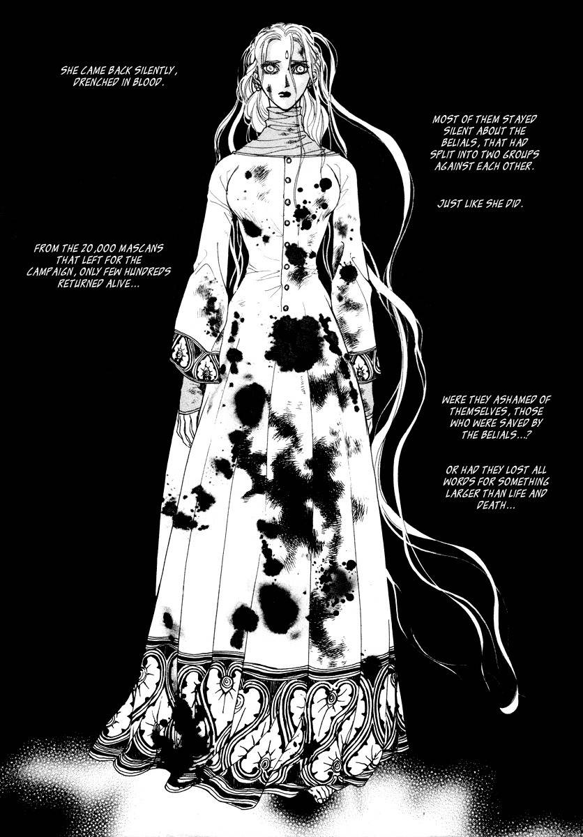 Masca: The Beginning Chapter 8.3 page 30 - Chapter 8.3