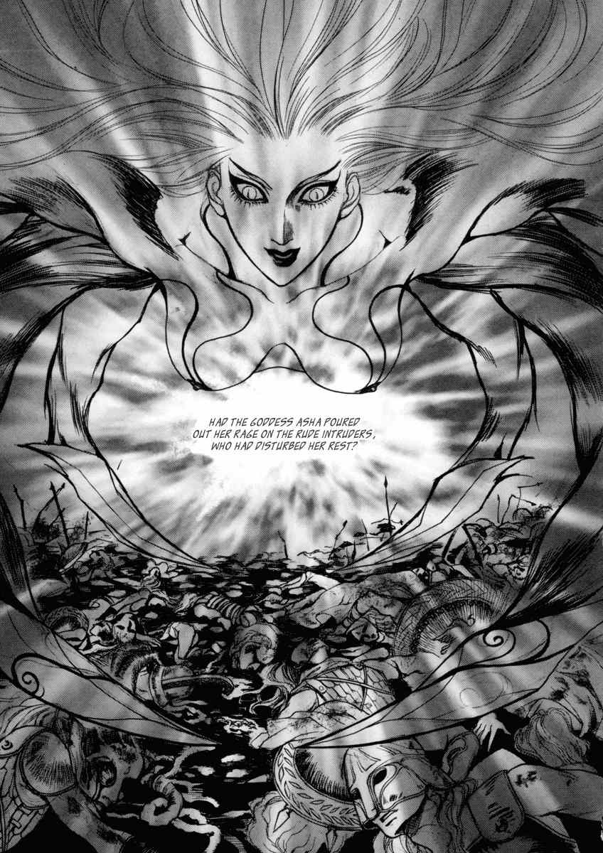 Masca: The Beginning Chapter 8.3 page 7 - Chapter 8.3