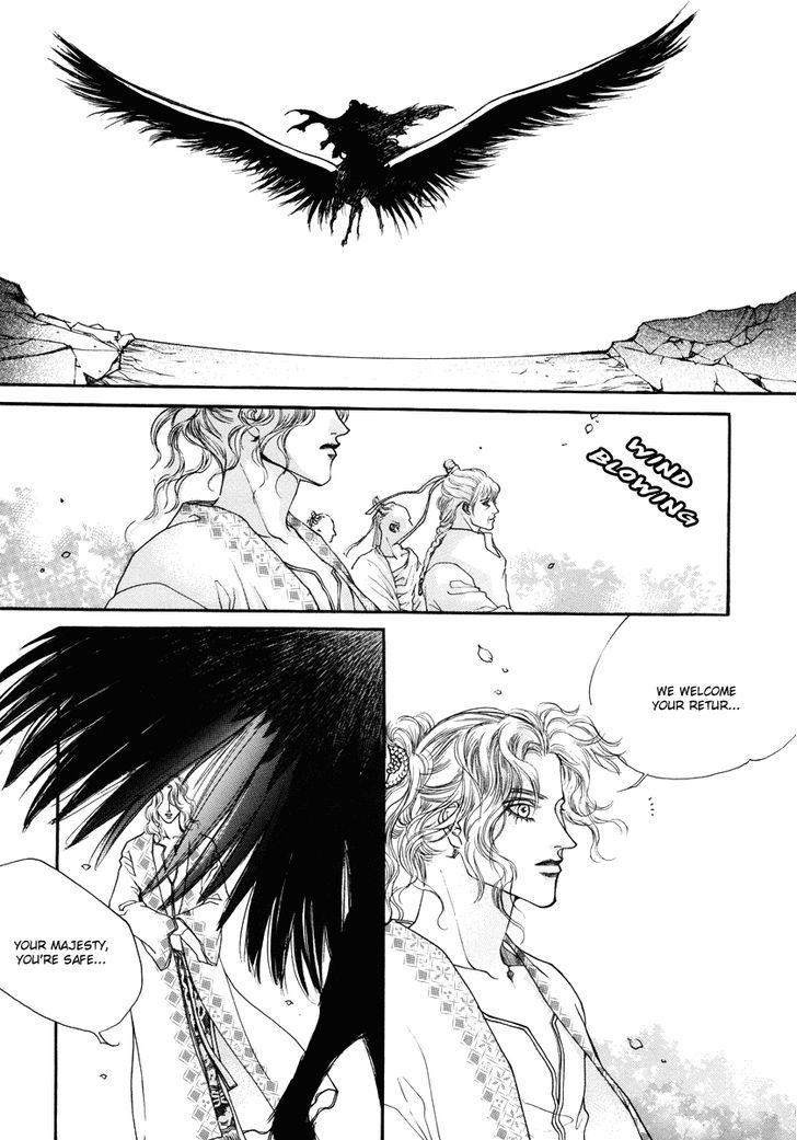Masca: the Kings Chapter 1 page 19 - Chapter 1