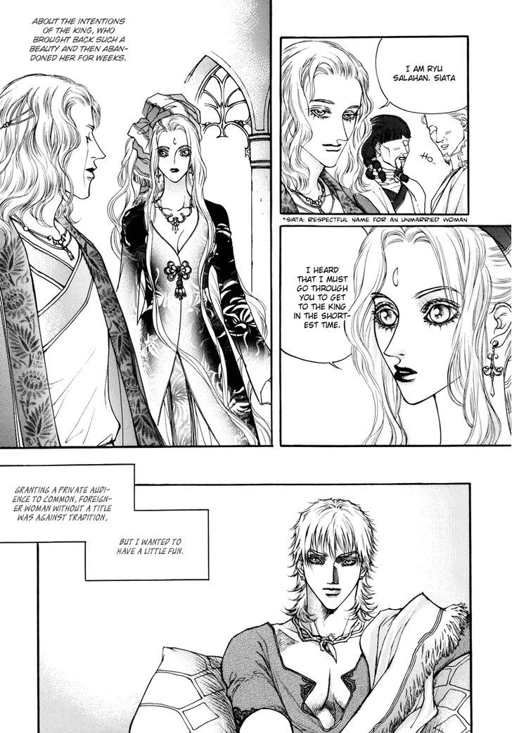 Masca: the Kings Chapter 1 page 32 - Chapter 1
